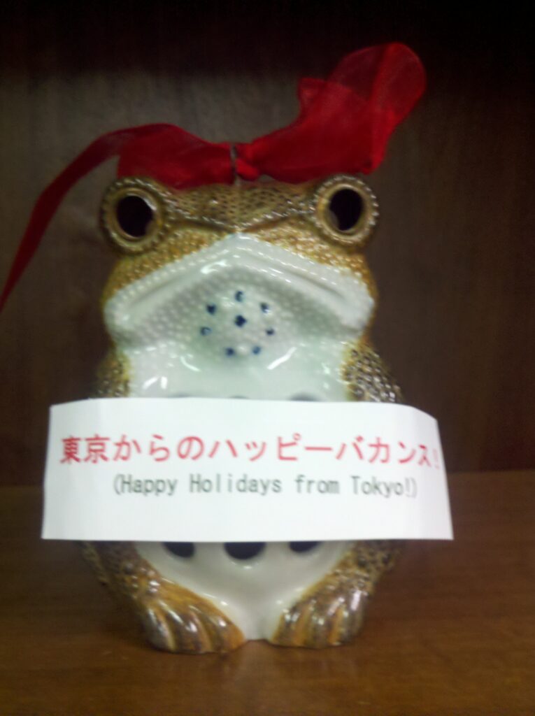 2010-12-15_08-30-54_869